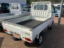 （山口県）の中古車