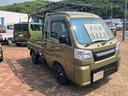 （山口県）の中古車