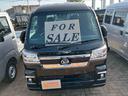 （山口県）の中古車