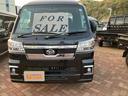 （山口県）の中古車
