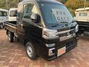 （山口県）の中古車