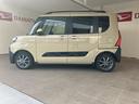 （山口県）の中古車