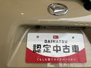（山口県）の中古車