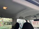 （山口県）の中古車