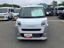 （山口県）の中古車