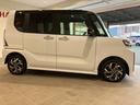 （山口県）の中古車