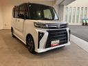 （山口県）の中古車