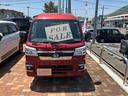 （山口県）の中古車