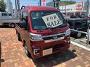 （山口県）の中古車