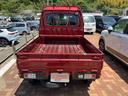 （山口県）の中古車
