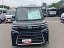 キーフリーキー　スマートキー＆プッシュスタート　禁煙　１オーナー　エアバッグ　アルミホイール　ＡＢＳ（山口県）の中古車