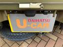 （山口県）の中古車