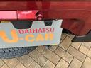 （山口県）の中古車
