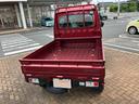 （山口県）の中古車