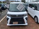 キーフリー　スマートキー＆プッシュスタート　禁煙車　１オーナー　エアバッグ　アルミホイール　ＡＢＳ（山口県）の中古車