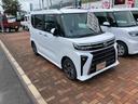 キーフリー　スマートキー＆プッシュスタート　禁煙車　１オーナー　エアバッグ　アルミホイール　ＡＢＳ（山口県）の中古車