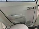 （山口県）の中古車