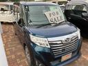 （山口県）の中古車