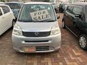 （山口県）の中古車