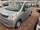 （山口県）の中古車
