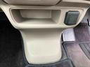 （山口県）の中古車