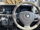 （山口県）の中古車