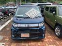 （山口県）の中古車