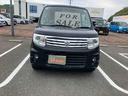 （山口県）の中古車