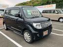（山口県）の中古車