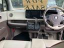 （山口県）の中古車