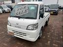 （山口県）の中古車