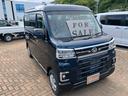 （山口県）の中古車