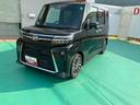 （山口県）の中古車