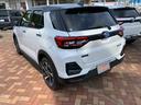 （山口県）の中古車