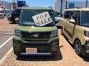 （山口県）の中古車