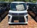 （山口県）の中古車