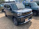 （山口県）の中古車