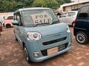 （山口県）の中古車