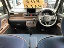 （山口県）の中古車