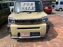 （山口県）の中古車