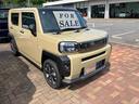 （山口県）の中古車