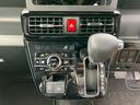 （山口県）の中古車