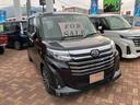 （山口県）の中古車