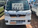 （山口県）の中古車