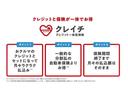 （山口県）の中古車