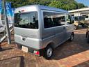 （山口県）の中古車