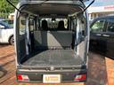 （山口県）の中古車