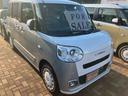 （山口県）の中古車
