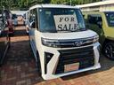 （山口県）の中古車