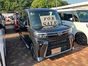 （山口県）の中古車
